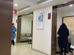 -团圆口腔·种植中心(锦江院区)