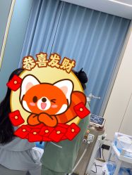 -杭州奥拉克医疗美容门诊部