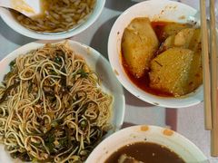 -好吃狗凉糕总店