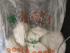 -袁大头包子(光华路店)
