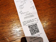 -星巴克(重庆火车北站北广场II店)