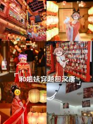 -支流映画摄影·汉服妆造跟拍
