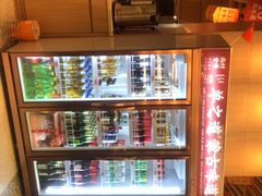 -羊之道草原味道清真餐厅(番禺店)