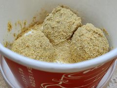 -徐元记贵州拌面(小十字店)