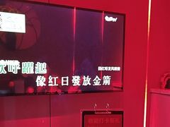 -唯爱KTV聚会餐厅(仙林东城汇店)