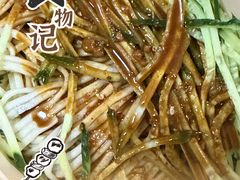 -新川面馆(新街口二店)