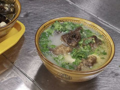 -宋老三苏肉羊肉汤老店