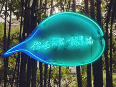 -素描餐厅(灵隐天竺店)