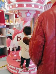 -晴空乐园(东厦100店)
