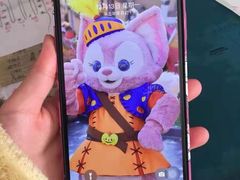 -BLUEO蓝猩先生·正品授权店(凯德Mall店)