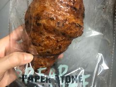 -PAPER STONE BAKERY(天环店)