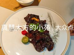 -悦真雅院·四合院·清真私房菜(雍和宫店)