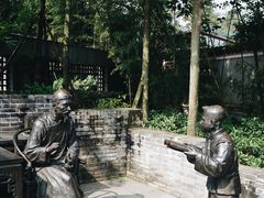 -安仁古镇