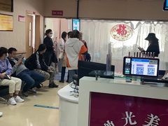 -大连市皮肤病医院