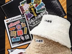 -太二酸菜鱼(沈阳万象城店)