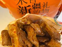 -齐齐哈尔龙沙动植物园