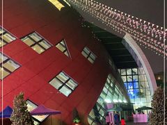 -重庆国际马戏城