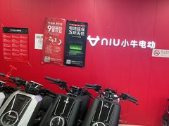-小牛电动体验·租电动车(德胜门店)