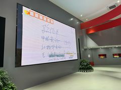 -韶山毛泽东图书馆