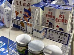 -煲珠公·老红糖珍珠奶茶(长宁龙之梦店)