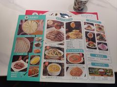 -老昌春饼(西民主路总店)
