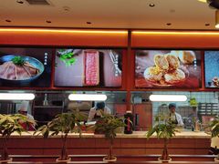 -蒙都43°9羊火锅(平庄店)