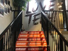 -蜗牛健身·私教馆(海珀香庭店)