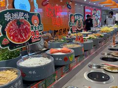 -大橘元自助回转火锅(天河新天地店)