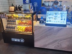 -茶百道(太原茂业天地店)