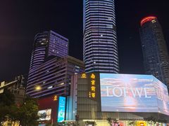 -1912街区