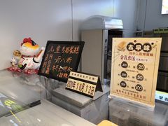 -仲诚古早味(西城红场店)