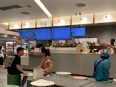 -奈雪的茶(天河城店)