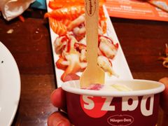 -四海一家自助餐(益田假日广场店)