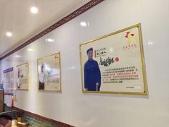 -徐建萍汤包(热河南路店)