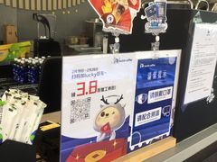 -瑞幸咖啡(镇江新城吾悦广场店)