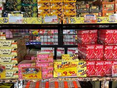-DON DON DONKI(名珠城店)