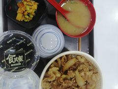 -食其家·牛丼咖喱(浦电路店)