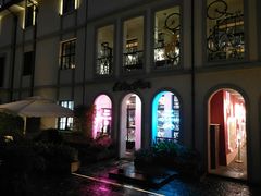 -徐家汇源景区-衡山坊