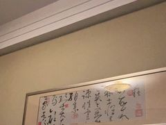 -上海延安饭店