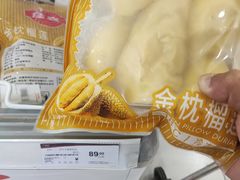 -华润万家(凯德和平广场店)