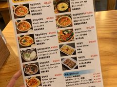 -金北顺大锅家(신사본점)