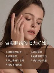 -星港国际·Skin皮肤专研·皮肤管理