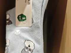 -龙湖重庆时代天街