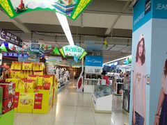 -人人乐(解放路二店)