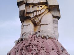 -大金鹰园