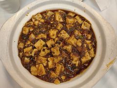 麻婆豆腐-眉州东坡(亚运村店)