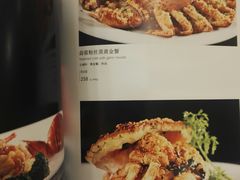 -北京全聚德(西客站店)