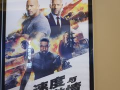 -金逸影城(明发店)