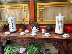 -悦真雅院·四合院·清真私房菜(雍和宫店)