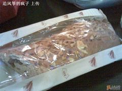 ~-御品轩(交大一店)